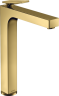 Купить купить смеситель для раковины высокий axor citterio 280 с рычаговой рукояткой, полированное золото арт. 39151990