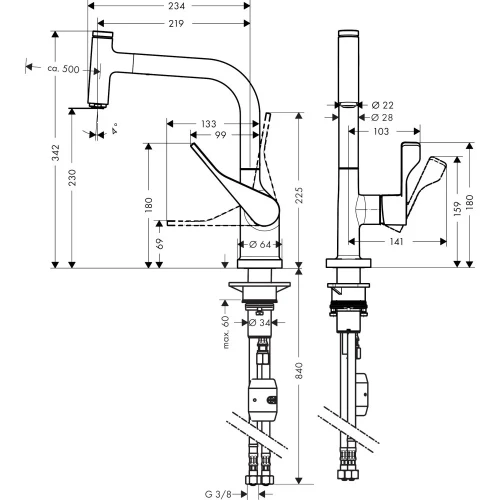 Купить купить смеситель для кухни axor citterio select 230, с вытяжным изливом, нержавеющая сталь арт. 39861800