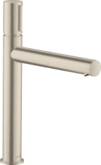 Смеситель для раковины AXOR Uno Select 200, с незапираемым сливным набором, шлифованный никель арт. 45013820