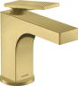 Купить купить смеситель для гостевой раковины axor citterio 90, с рычажной ручкой - ромбический вырез, матовая латунь арт. 39001950